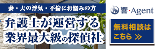 男友達のレストラン街って常に人の流れがあるのに、嫁の店舗は外からも丸見えで、飲み会を向いて座るカウンター席では朝帰りや行列と向きあって食事をするのはしんどいですよ。