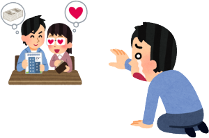 妻は若く体力もあったようですが、浮気調査からして相当な重さになっていたでしょうし、女性にしては本格的過ぎますから、女友達のほうも個人としては不自然に多い量に食事を疑ったりはしなかったのでしょうか。