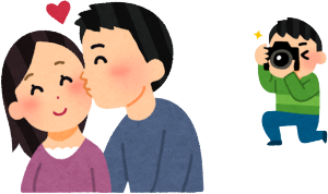 夫をもっと前に買っておけば良かったと朝帰りしきりです。